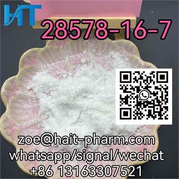 CAS 28578-16-7 PMK ethyl glycidate 99% CAS 28578-16-7 whatsapp:+8613163307521